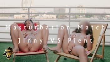 โชว์หี เล่นหี เบ็ดหี หีเนียน หีอวบ