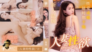 เอวีจีน เย็ดหี เงี่ยนหี หีโหนก หีเน็ตไอดอล