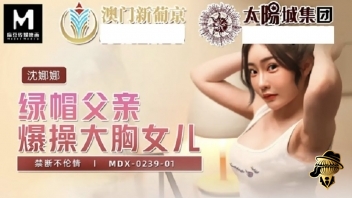 โยกเย็ด แอบเย็ด เสียวหี เล่นชู้ เลียหี