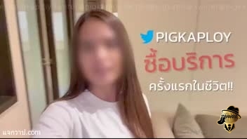 เย็ดแลกเงิน เย็ดแตกใน เย็ดเล่นท่า เย็ดสาวไทย เย็ดรูหี