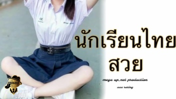 โยกหี แตกในคาหี แตกใน เอากัน เสียวหี