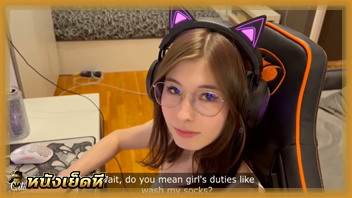 เย็ดน้องสาว หนังโป๊แนวครอบครัว หนังโป๊ Cutie Kim 